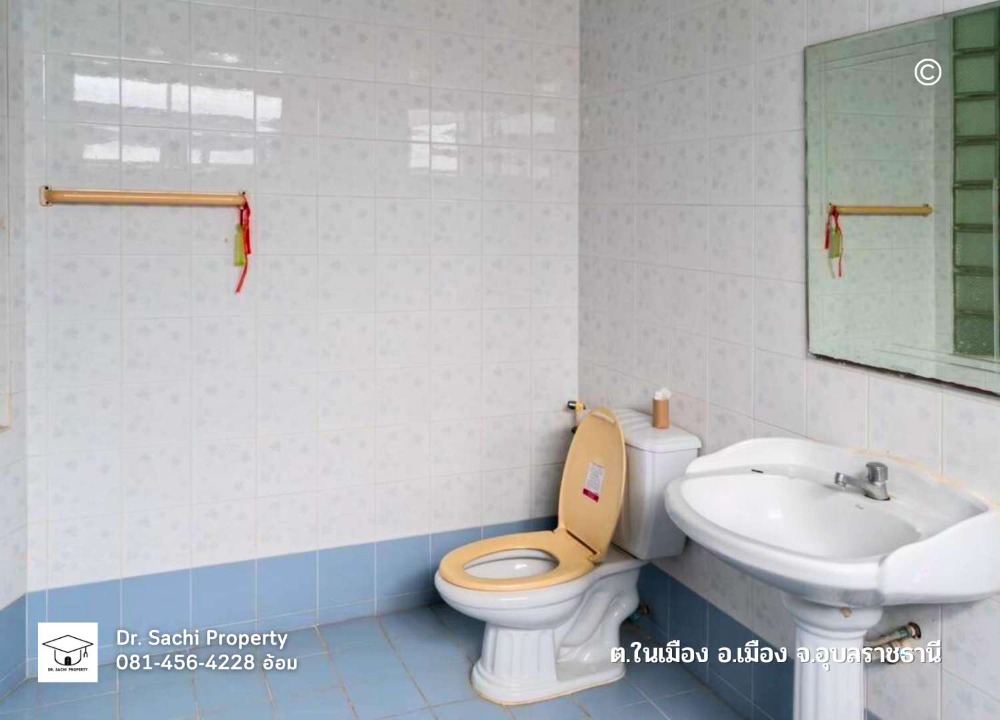 ขายทาวน์โฮมอุบลราชธานี : ทาวน์เฮ้าส์ ทำเลดี ใกล้ เซ็นทรัล อุบลราชธานี (2 ชั้นครึ่ง 25.8 ตรว. )