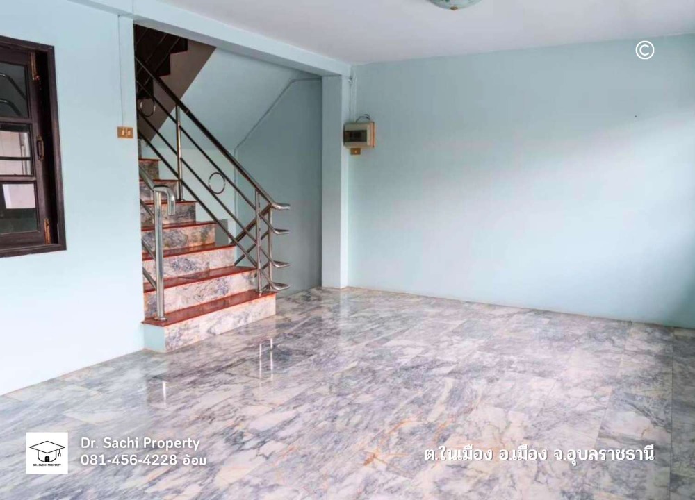 ขายทาวน์โฮมอุบลราชธานี : ทาวน์เฮ้าส์ ทำเลดี ใกล้ เซ็นทรัล อุบลราชธานี (2 ชั้นครึ่ง 25.8 ตรว. )