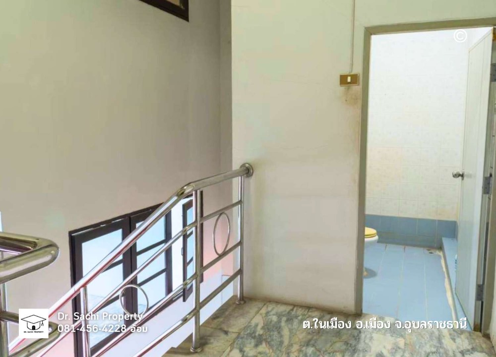 ขายทาวน์โฮมอุบลราชธานี : ทาวน์เฮ้าส์ ทำเลดี ใกล้ เซ็นทรัล อุบลราชธานี (2 ชั้นครึ่ง 25.8 ตรว. )