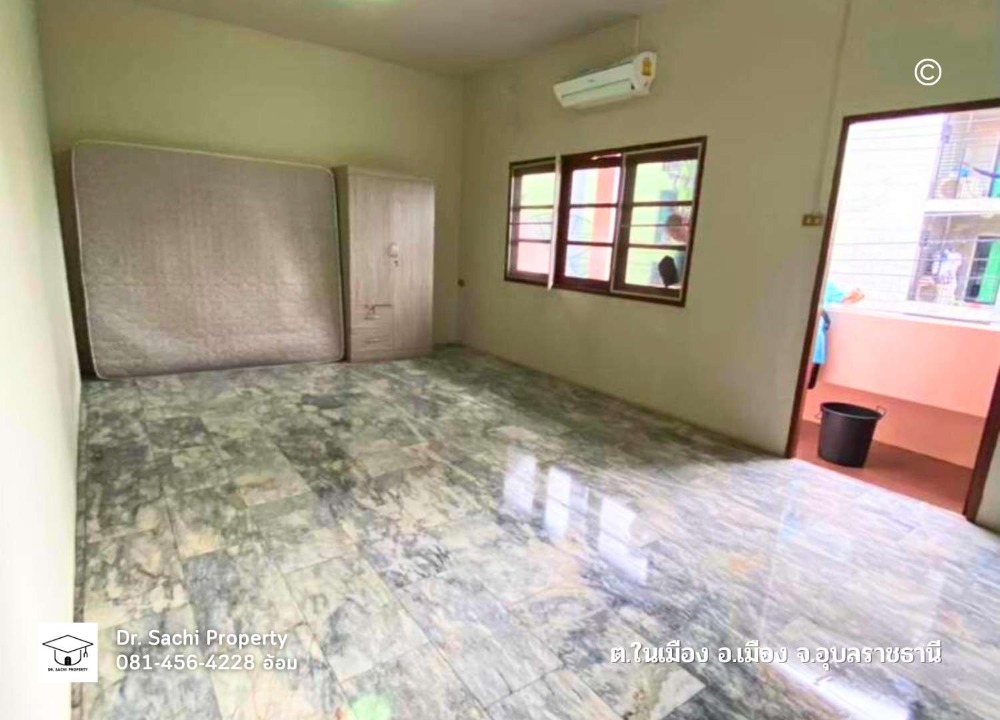 ขายทาวน์โฮมอุบลราชธานี : ทาวน์เฮ้าส์ ทำเลดี ใกล้ เซ็นทรัล อุบลราชธานี (2 ชั้นครึ่ง 25.8 ตรว. )