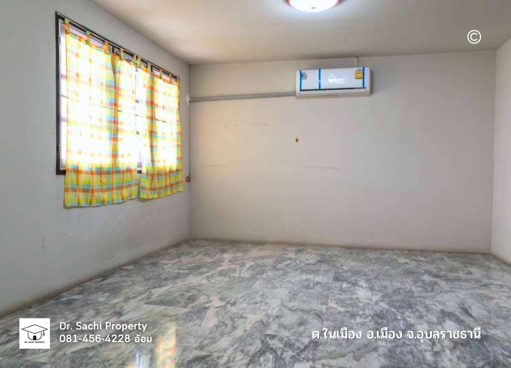 ขายทาวน์โฮมอุบลราชธานี : ทาวน์เฮ้าส์ ทำเลดี ใกล้ เซ็นทรัล อุบลราชธานี (2 ชั้นครึ่ง 25.8 ตรว. )