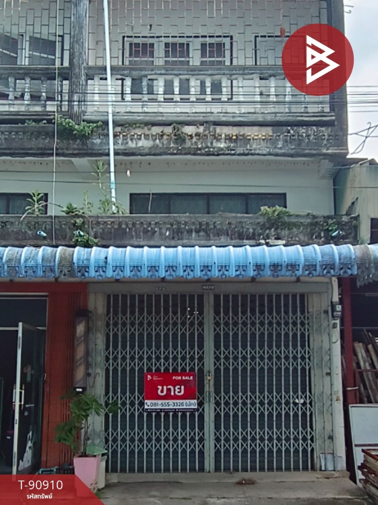 ขายอาคารพาณิชย์นครศรีธรรมราช : ขายอาคารพาณิชย์ เนื้อที่ 18.3 ตารางวา ในเมือง นครศรีธรรมราช