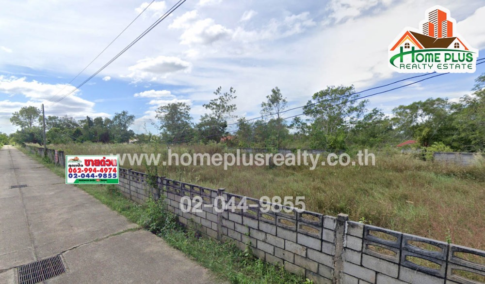 For SaleLandAmnat Charoen : Land near the Bhumjaithai Coordination Center, Amnat Charoen District, Amnat Charoen, area 93.60 square wa.