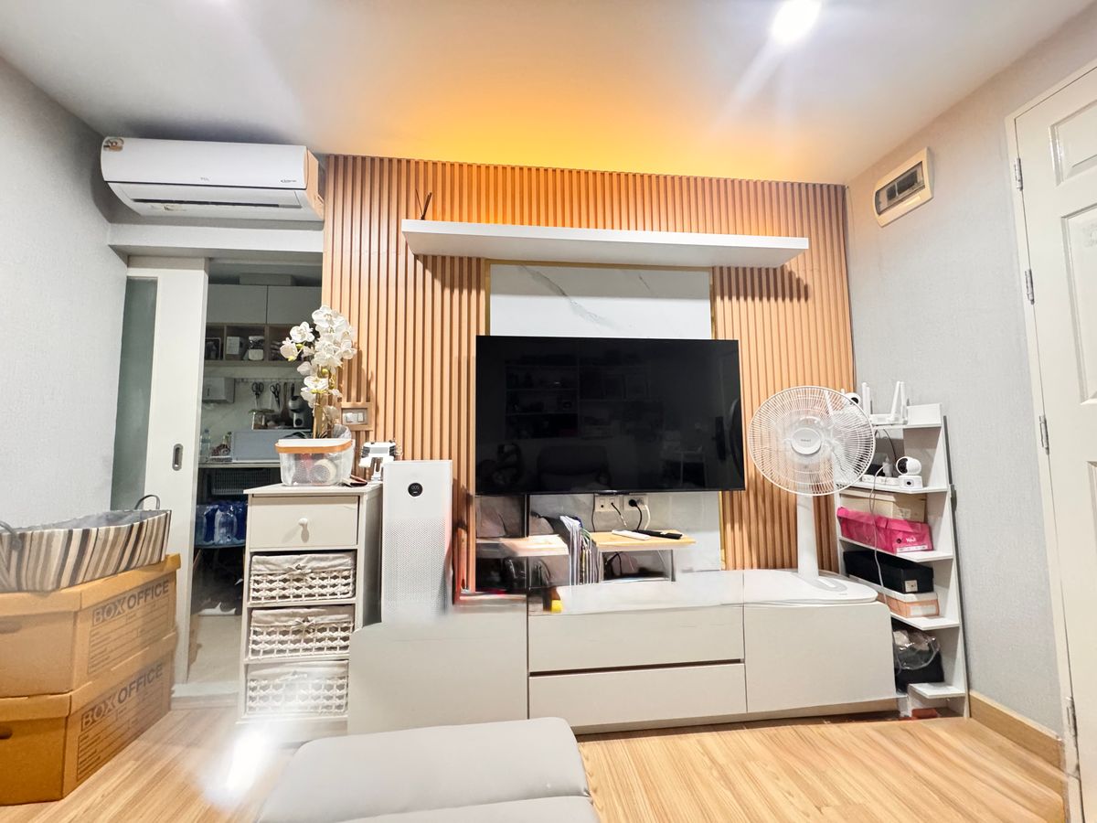 ขายคอนโดลาดพร้าว101 แฮปปี้แลนด์ : ขายด่วน The Niche Citi Ladprao 130 Condo