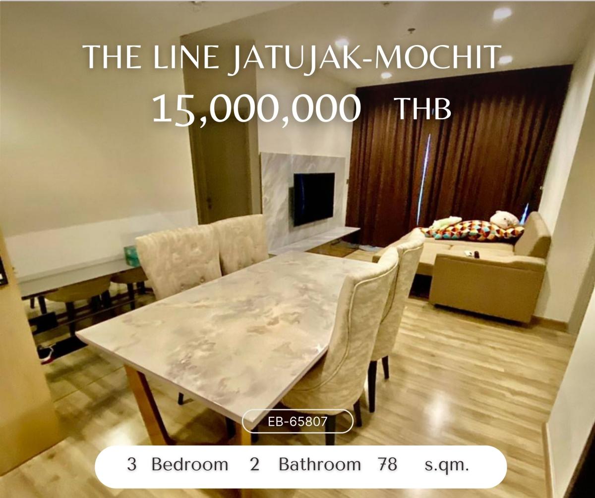 For RentCondoSapankwai,Jatujak : The Line Jatujak-Mochit โครงการหรู จากแสนสิริทำเลดี วิวสวนจตุจักร