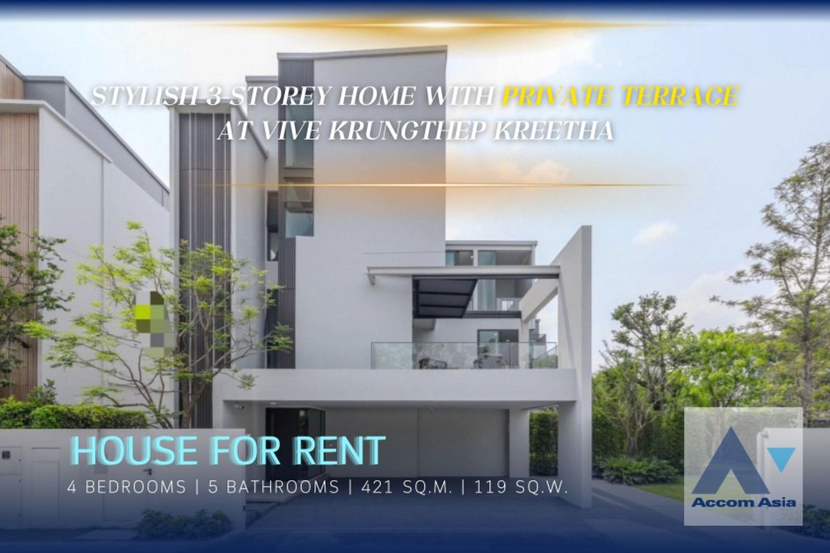 For RentHouse : 🔼AccomA🔽 Stylish 3-Storey Home with Lift & Private Terrace at VIVE Krungthep Kreetha (AA39883)