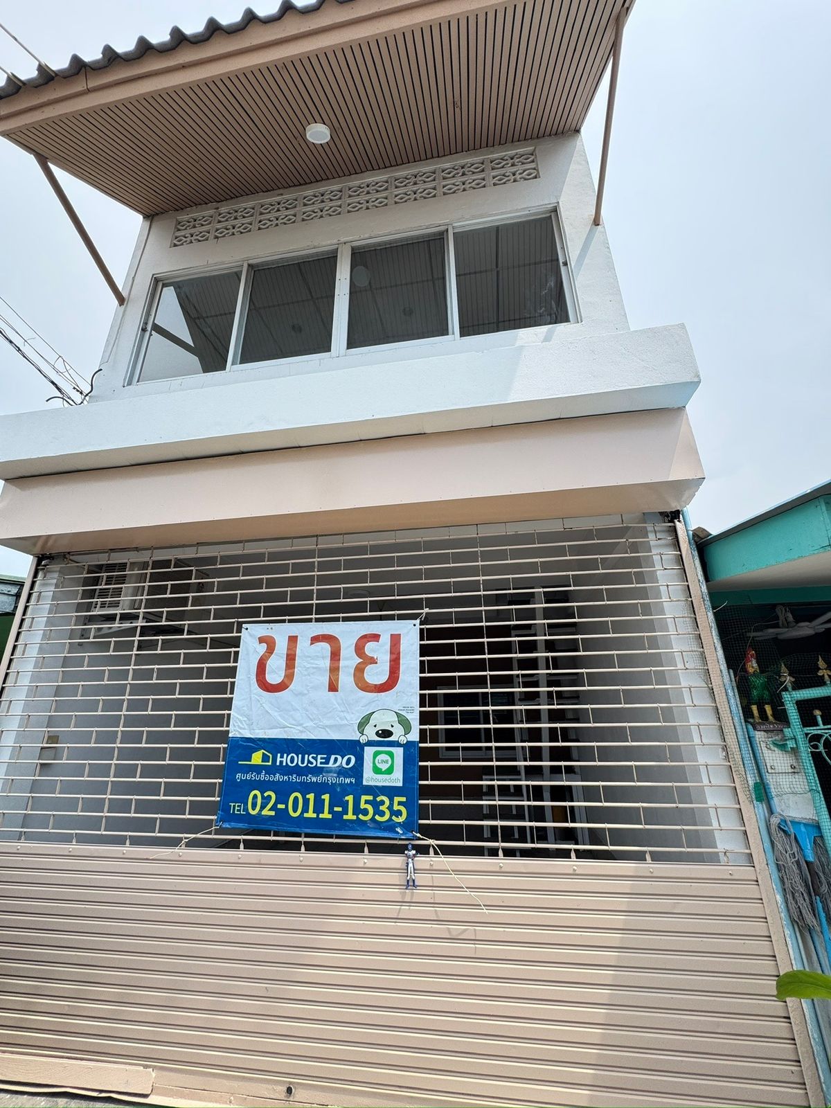 For SaleHouseChaengwatana, Muangthong : Mu Ban Karn Kheha Chumchon Nonthaburi 8
