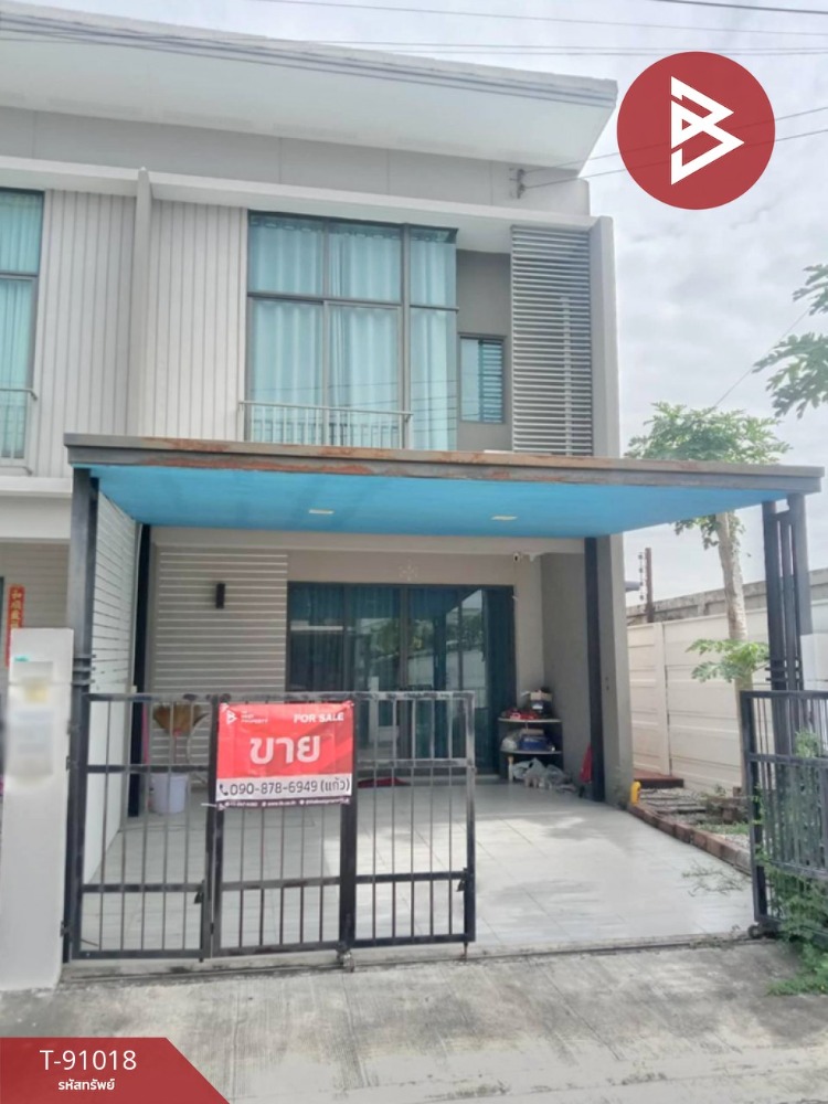 ขายทาวน์โฮมลาดกระบัง สุวรรณภูมิ : ขายทาวน์เฮ้าส์ หมู่บ้านพาทิโอ ลาดกระบัง-มอเตอร์เวย์ กรุงเทพมหานคร พร้อมอยู่