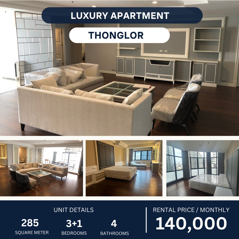 For RentCondoSukhumvit, Asoke, Thonglor : Luxury Apartment Thong Lo 3+1 Bed 285 sqm 140,000 per month