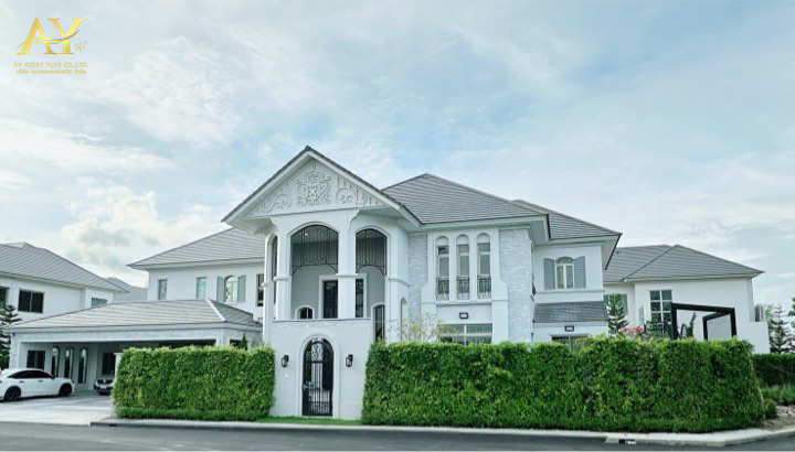 ขายบ้านลาดกระบัง สุวรรณภูมิ : ขาย บ้านหรู หลังใหญ่ 202ตรว. โครงการ Perfect Masterpiece กรุงเทพกรีฑา