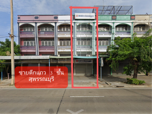 For SaleShop HouseSuphan Buri : Urgent sale, cheap sale, 3-storey shophouse on Road 340 Bang Bua Thong-Suphan Buri