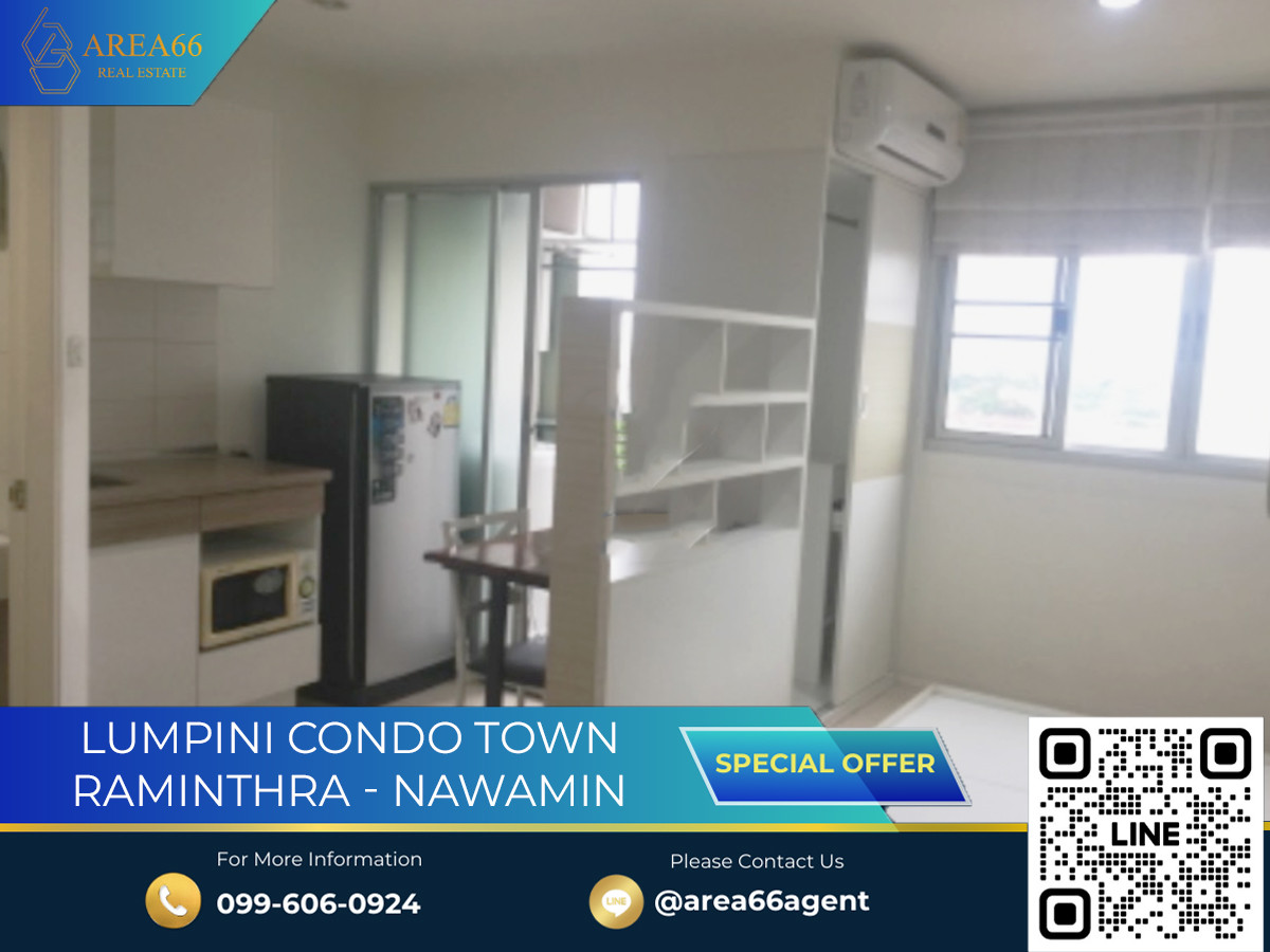 For SaleCondoNawamin, Ramindra : 🔥 For sale!! Lumpini Condo Town Ramintra-Nawamin
