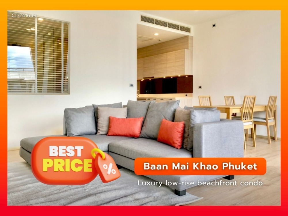 For SaleCondoPhuket : Baan Mai Khao, a condo on Mai Khao Beach, ready to move in, 1 bedroom, 70.47 sq m.