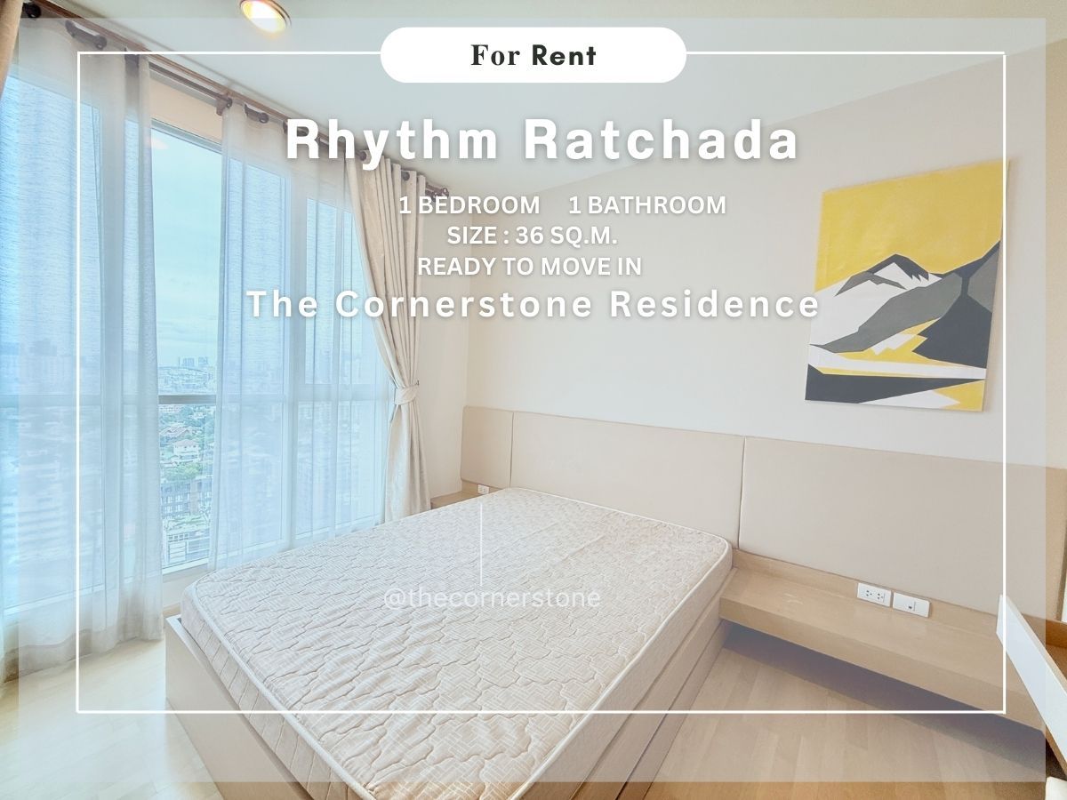 ให้เช่าคอนโดรัชดา ห้วยขวาง : Ready to move in !! “ Rhythm Ratchada “ ราคาดี เฟอร์นิเจอร์ และเครื่องใช้ไฟฟ้าครบ เดินทางสะดวกอยู่ใกล้ MRT รัชดาภิเษก (No.250788)