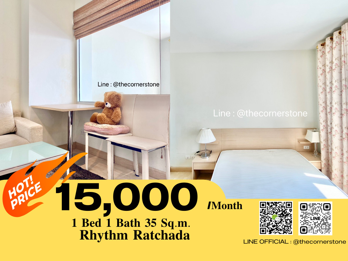 ให้เช่าคอนโดรัชดา ห้วยขวาง : ด่วน ราคาพิเศษ ‼️  ✨ 𝐑𝐡𝐲𝐭𝐡𝐦 𝐑𝐚𝐭𝐜𝐡𝐚𝐝𝐚 ✨ คอนโดติดรถไฟฟ้า MRT รัชดาภิเษก ราคาดีมาก พร้อมเข้าอยู่ ✅ No.260174