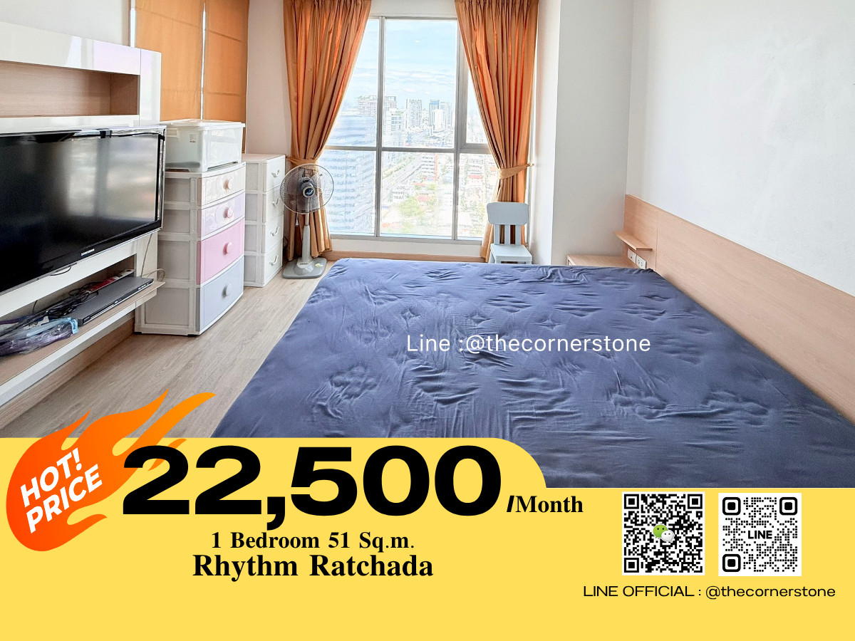 For RentCondoRatchadapisek, Huaikwang, Suttisan : 🔥 Hot Price ‼️ ✨ Rhythm Ratchada ✨ Condo next to the MRT, Large Room 1 Bedroom 51 sq.m. at a great price, ready to move in ✅ No. 251368