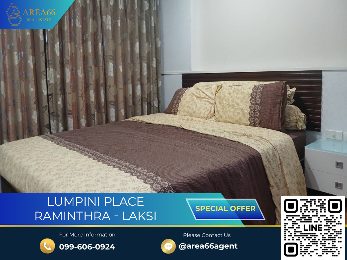 For SaleCondoNawamin, Ramindra : 🔥 For sale!! Lumpini Place Condo Ramintra-Lak Si