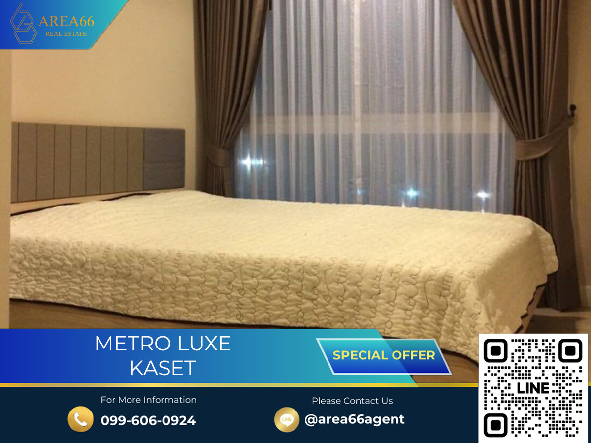 For SaleCondoKasetsart, Ratchayothin : 🔥 For sale!! Condo Metro Luxe Kaset