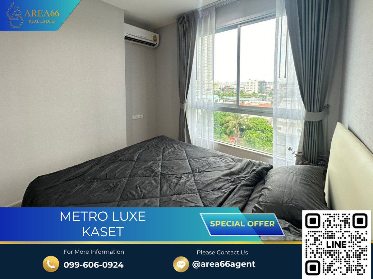 For SaleCondoKasetsart, Ratchayothin : 🔥 For sale!! Condo Metro Luxe Kaset