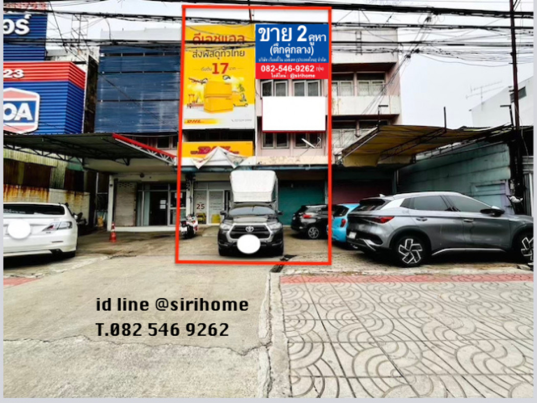 ขายอาคารพาณิชย์นวมินทร์ รามอินทรา : ขายอาคารพาณิชย์ สายไหม ถนนพหลโยธิน 2 คูหา 3 ชั้น 50 ตรว.ทำเลดี ติดถนนใหญ่ ขายตามสภาพ