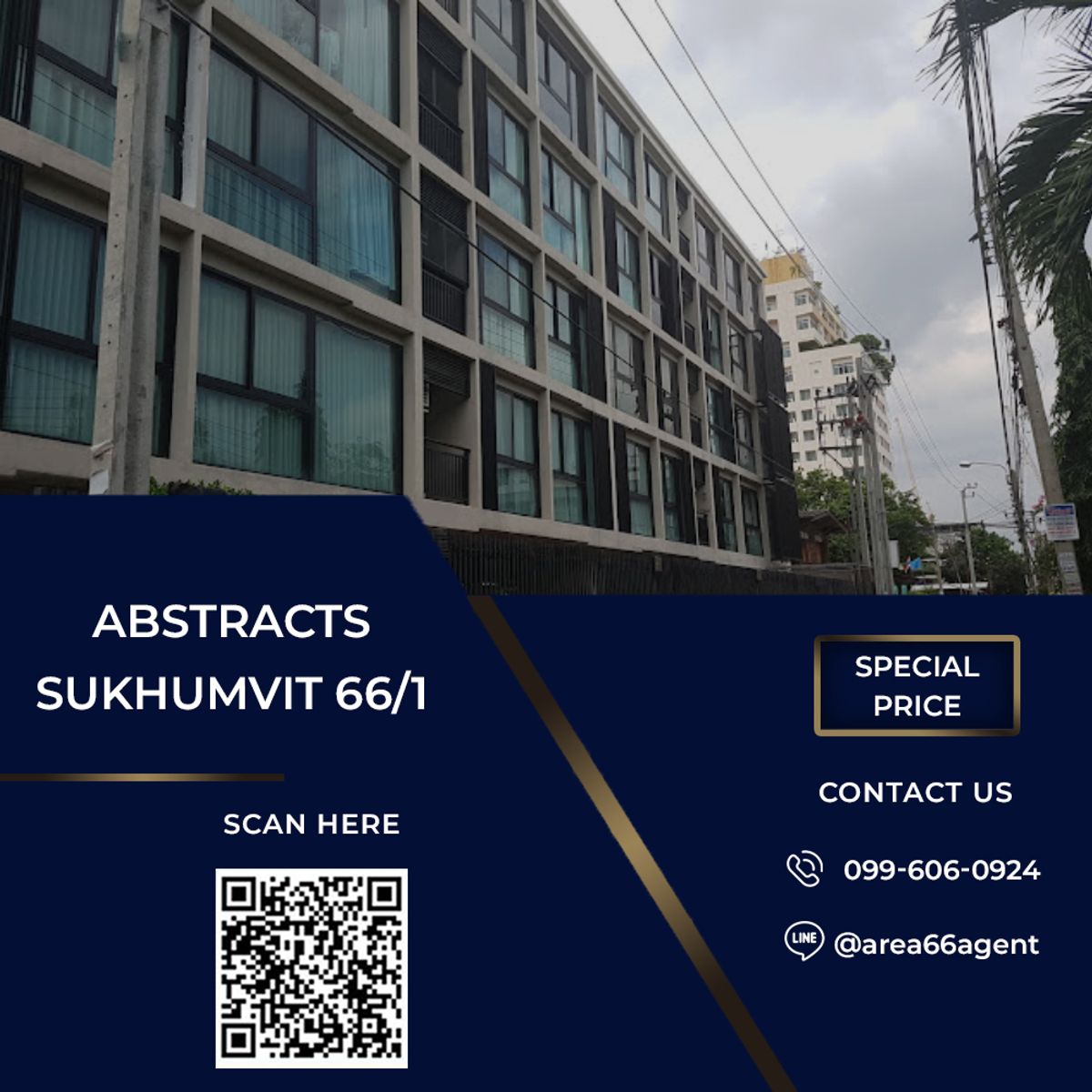 ขายคอนโดอ่อนนุช อุดมสุข : 🔥 ขายด่วน Abstracts Sukhumvit 66/1 ใกล้รถไฟฟ้า