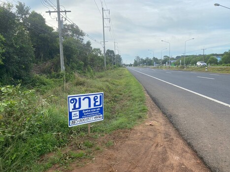 ขายที่ดินอุบลราชธานี : ขายที่ดิน 4 ไร่ 2 งาน 61 ตารางวา ติดถนนทางหลวงหมายเลข 23 (ถนนแจ้งสนิท) ตำบลหัวดอน อำเภอเขื่องใน จังหวัดอุบลราชธานี