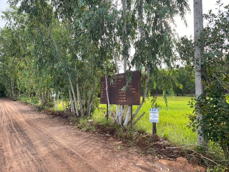 ขายที่ดินอุบลราชธานี : ขายที่ดิน 4 ไร่ 2 งาน 61 ตารางวา ติดถนนทางหลวงหมายเลข 23 (ถนนแจ้งสนิท) ตำบลหัวดอน อำเภอเขื่องใน จังหวัดอุบลราชธานี