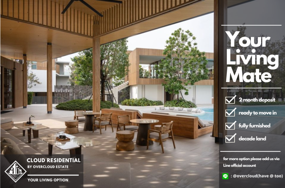 ให้เช่าบ้านพัฒนาการ ศรีนครินทร์ : 𝗩𝗜𝗩𝗘 𝗥𝗮𝗺𝗮𝟵 FOR RENT : วีเว่ พระราม 9 ให้เช่า