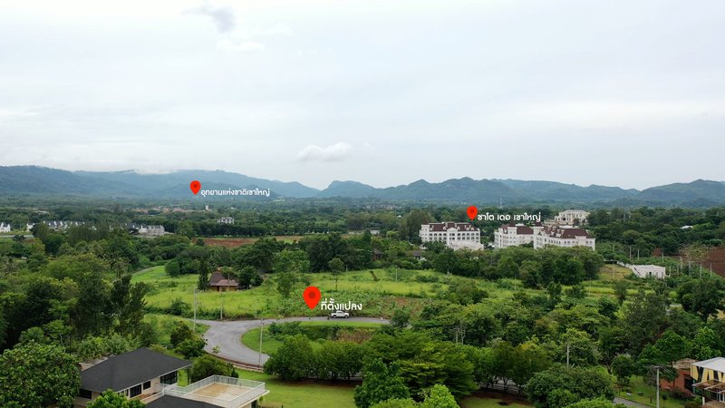 ขายที่ดินโคราช นครราชสีมา : ขายขาดทุน! ขาย ที่ดินเขาใหญ่  โครงการอายตะ วิวอุทยานเขาใหญ่ อยู่ติดชาโต เดอ เขาใหญ่  ต.หมูสี อ.ปากช่อง นครราชสีมา
