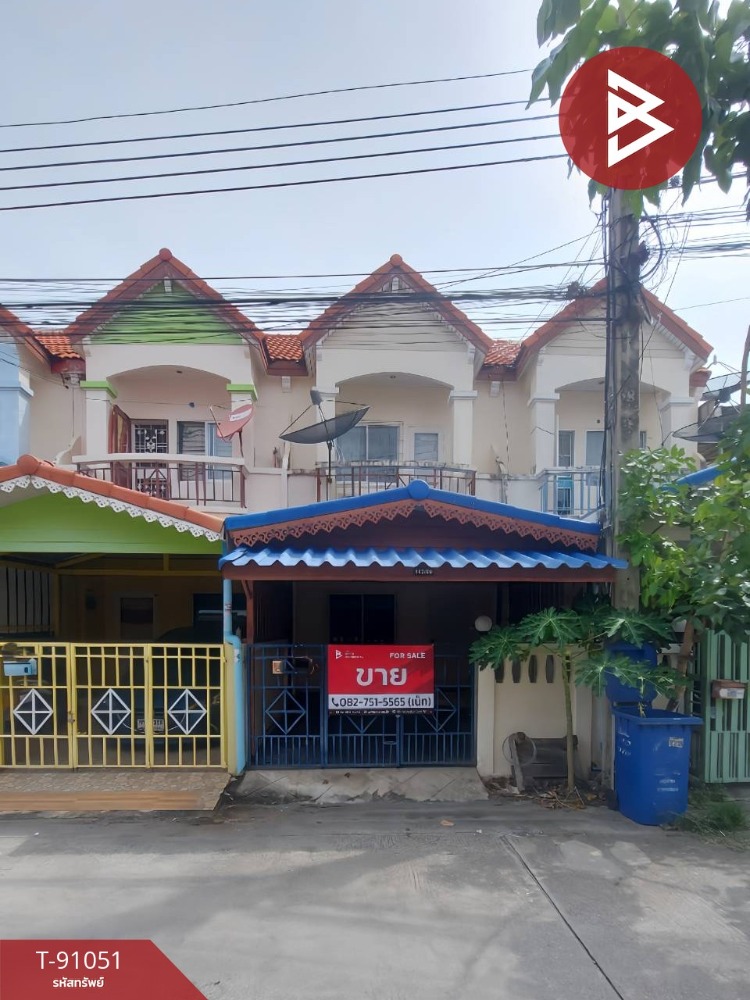 ขายทาวน์โฮมสมุทรปราการ สำโรง : ขายทาวน์เฮ้าส์ หมู่บ้านเทพารักษ์ กม.25 สมุทรปราการ พร้อมอยู่