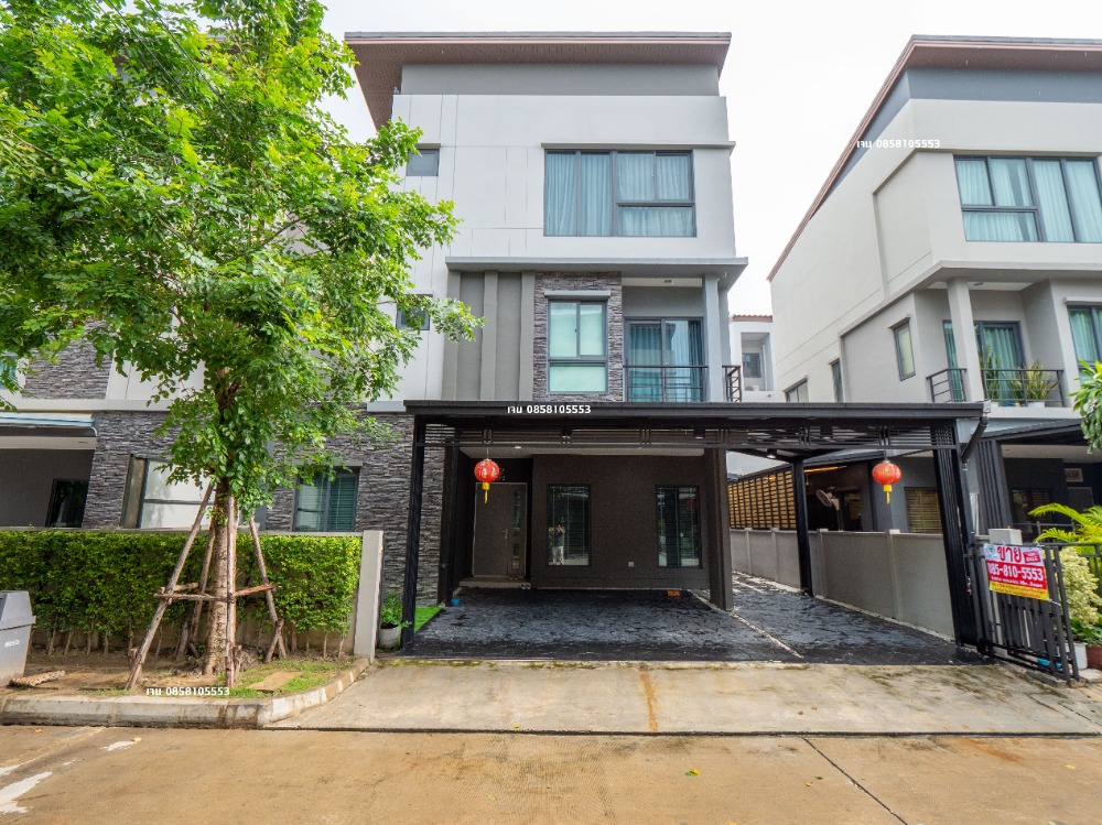 ขายบ้านพัฒนาการ ศรีนครินทร์ : ขายบ้านสวย ราคาดีที่สุด บ้านกลางเมือง The Edition พระราม 9 กรุงเทพกรีฑา