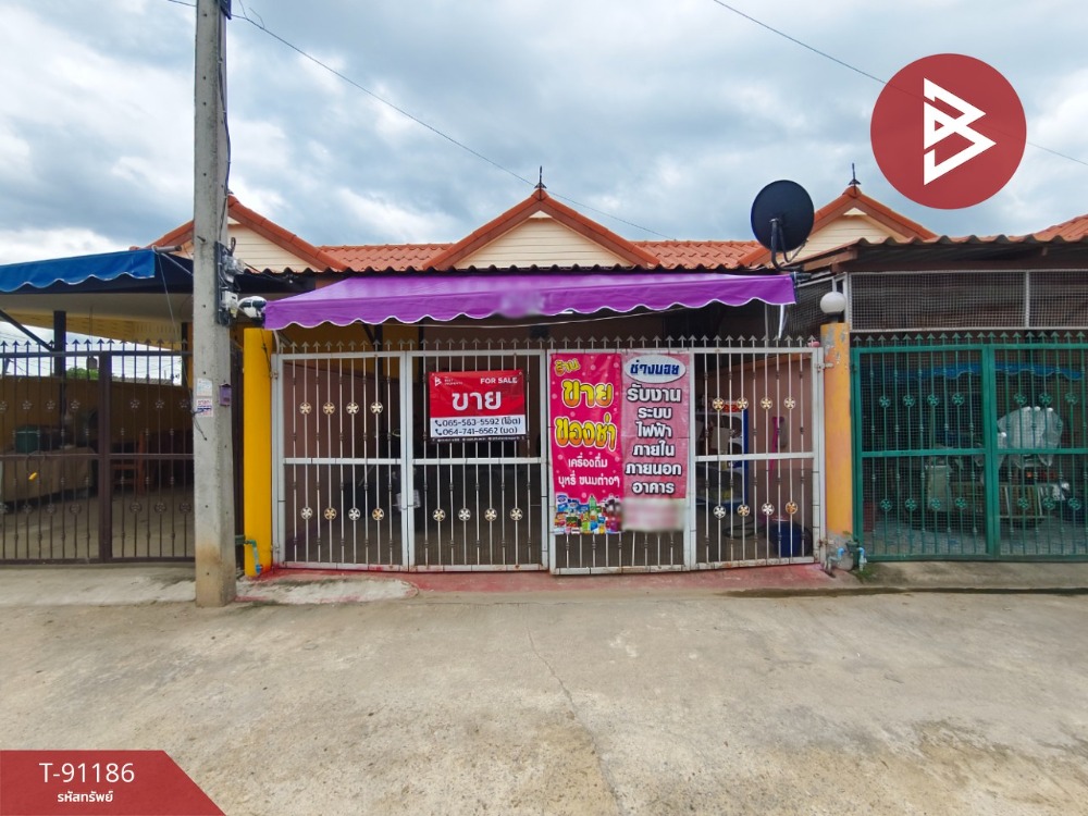 For SaleTownhomeRatchaburi : One-story townhouse for sale, area 20 sq m, Ku Bua, Ratchaburi.