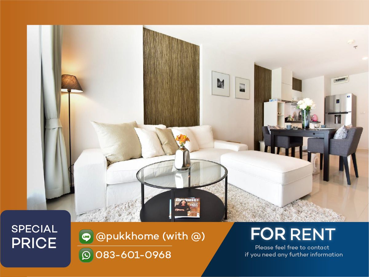 ให้เช่าคอนโดพระราม 9 เพชรบุรีตัดใหม่ RCA :  Aspire Rama 9  | 2 ห้องนอน เเต่งสวย  📞LINE @pukkhome (with @)