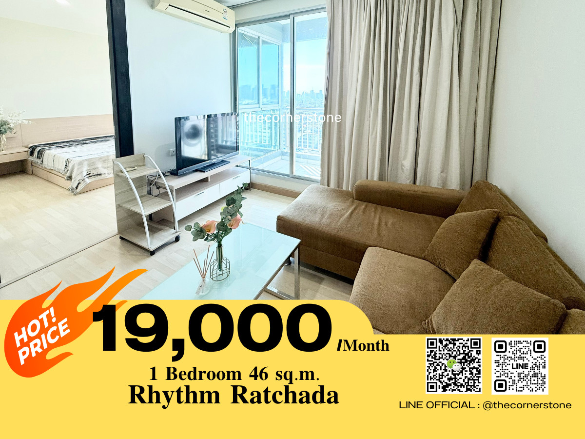 For RentCondoRatchadapisek, Huaikwang, Suttisan : 𝐒𝐩𝐞𝐜𝐢𝐚𝐥 𝐏𝐫𝐢𝐜𝐞 𝐫𝐞𝐚𝐝𝐲 𝐭𝐨 𝐦𝐨𝐯𝐞 𝐢𝐧 ‼️ 𝐁𝐞𝐚𝐮𝐭𝐢𝐟𝐮𝐥 𝐜𝐨𝐧𝐝𝐨 𝐧𝐞𝐱𝐭 𝐭𝐨 𝐭𝐡𝐞 𝐌𝐑𝐓, 𝐠𝐫𝐞𝐚𝐭 𝐯𝐚𝐥𝐮𝐞, 𝐟𝐮𝐥𝐥𝐲 𝐟𝐮𝐫𝐧𝐢𝐬𝐡𝐞𝐝 𝐰𝐢𝐭𝐡 𝐜𝐨𝐦𝐩𝐥𝐞𝐭𝐞 𝐞𝐥𝐞𝐜𝐭𝐫𝐢𝐜𝐚𝐥 𝐚𝐩𝐩𝐥𝐢𝐚𝐧𝐜𝐞𝐬 (No.251343)