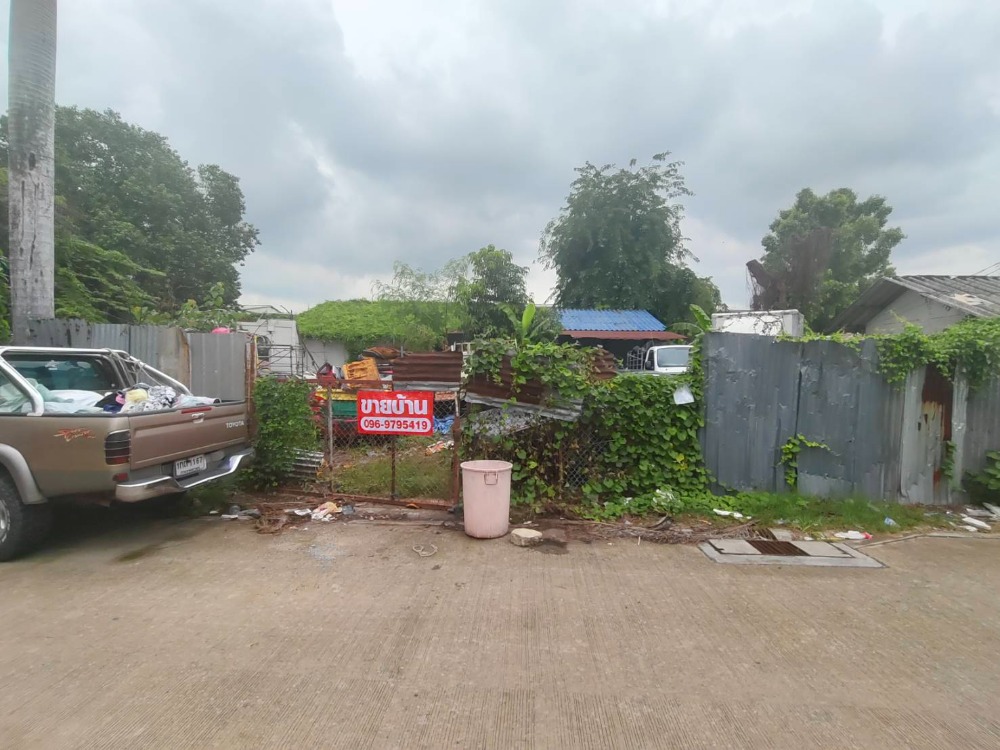 For SaleLandChaengwatana, Muangthong : Land for sale, 140 sq.wa., Ngamwongwan