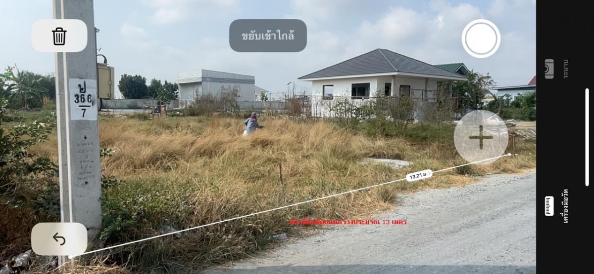 For SaleLandSamut Prakan,Samrong : ⭕️ Land for sale in the amount of 100 sq.w. coordinates: Khlong Dan (near the Wing Ka Market), Samut Prakan Province ⭕️