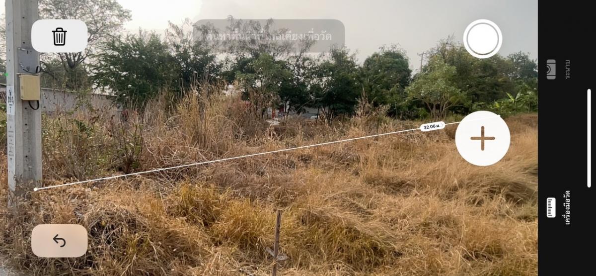 For SaleLandSamut Prakan,Samrong : ⭕️ Land for sale in the amount of 100 sq.w. coordinates: Khlong Dan (near the Wing Ka Market), Samut Prakan Province ⭕️