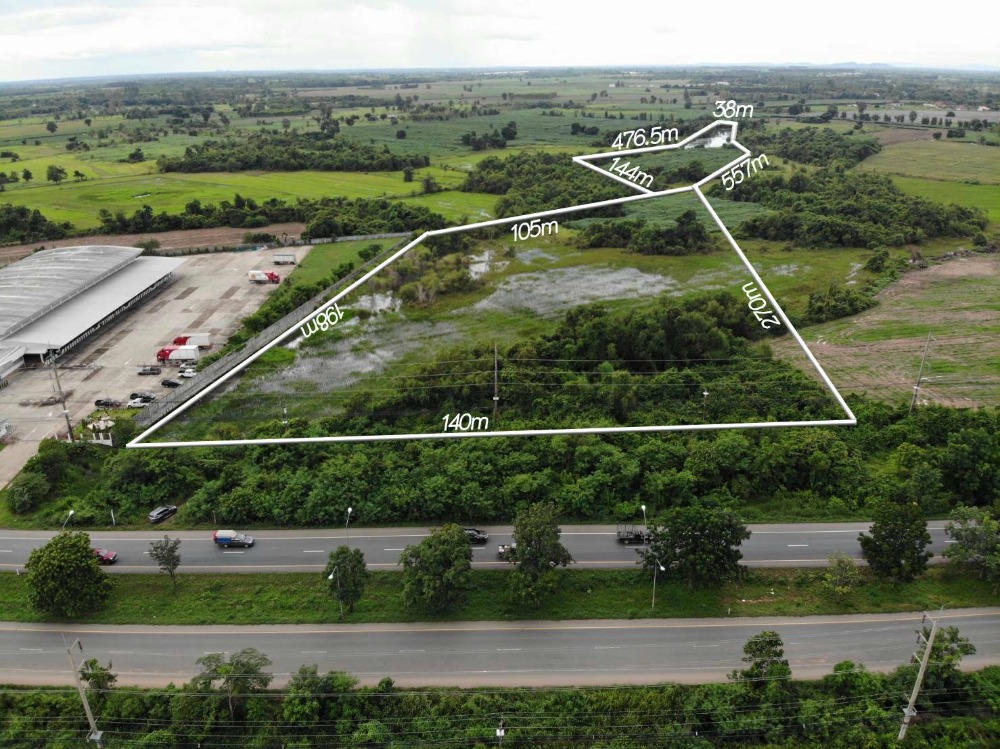 ขายที่ดินปราจีนบุรี : ที่ดินแปลงใหญ่ติดศูนย์ไปรษณีย์ปราจีนบุรี