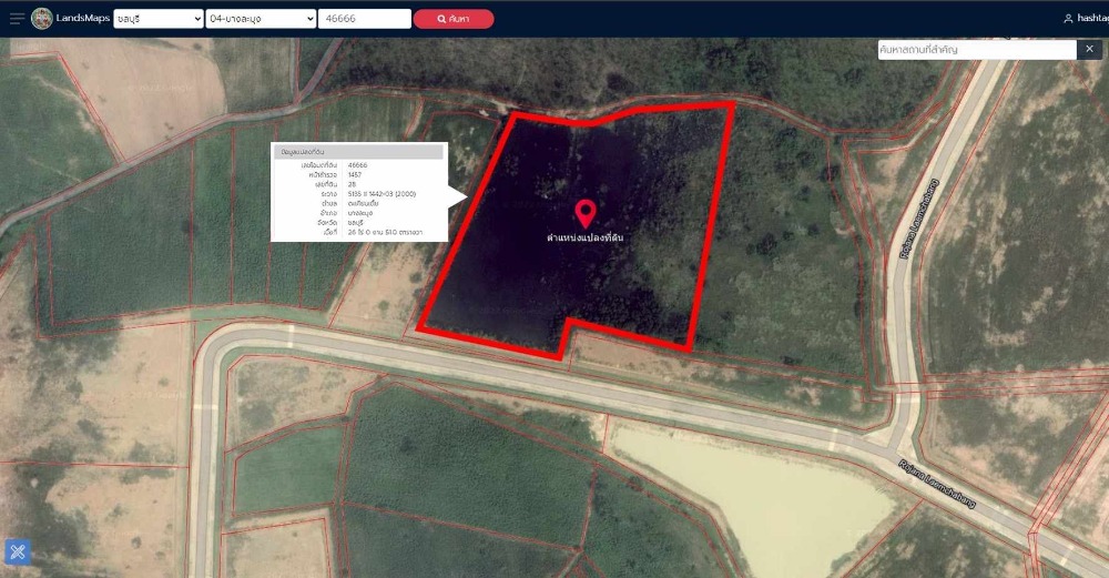 ขายที่ดินศรีราชา แหลมฉบัง บ้านบึง : สร้างโรงงานในฝัน! ที่ดินใหญ่พร้อมใช้ นิคมโรจนะ ✨ ที่ดิน นิคมอุตสาหกรรมโรจนะ แหลมฉบัง / (ขาย), Land Rojana Industrial Estate Laem Chabang / (SALE) YEAN122