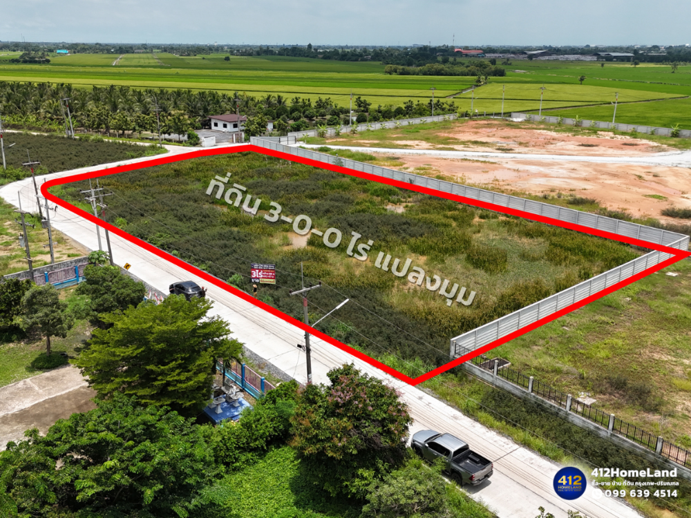 For SaleLandChachoengsao : Beautiful land plot, 3 rai, corner plot, cheap price, near Bangkok, Soi Khlong Nakhon Nuea Khet 7, Mueang Chachoengsao District, Chachoengsao