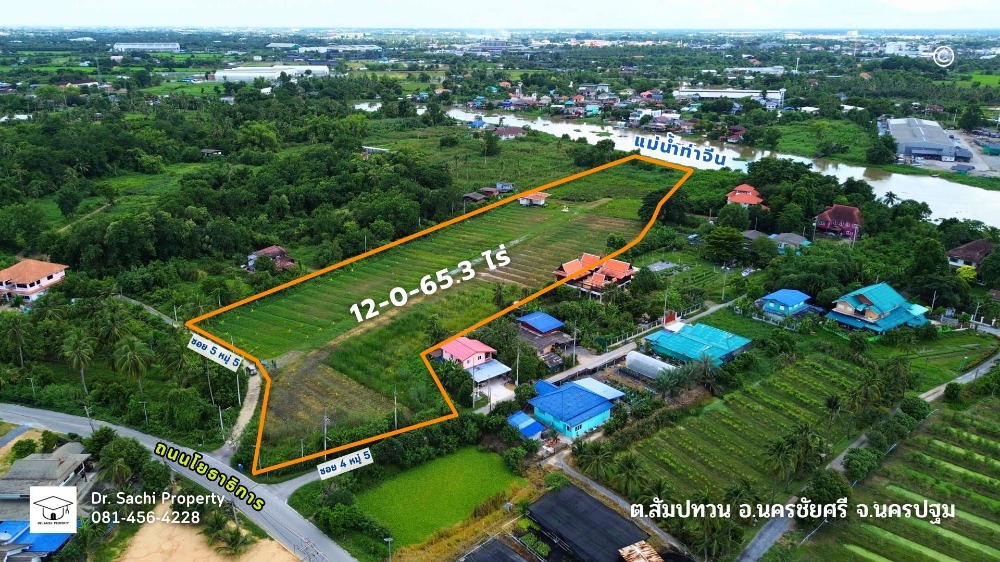 For SaleLandNakhon Pathom : Beautiful land for sale, next to the Tha Chin River, 12-0-65.3 rai, near Wat Klang Bang Kaew, Thana Market, Nakhon Chai Si, Nakhon Pathom Province
