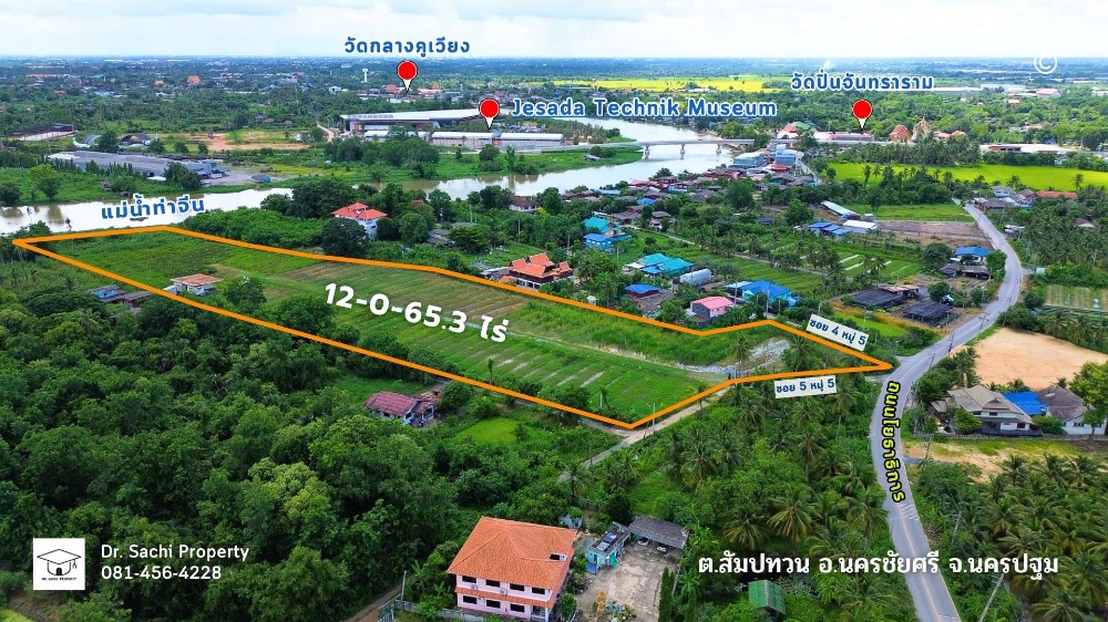 For SaleLandNakhon Pathom : Beautiful land for sale, next to the Tha Chin River, 12-0-65.3 rai, near Wat Klang Bang Kaew, Thana Market, Nakhon Chai Si, Nakhon Pathom Province