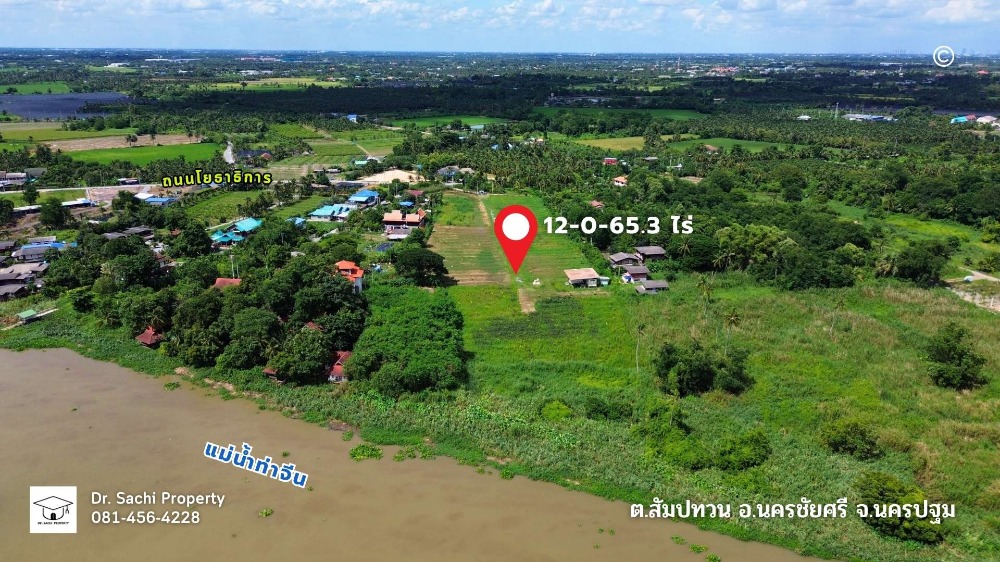 For SaleLandNakhon Pathom : Beautiful land for sale, next to the Tha Chin River, 12-0-65.3 rai, near Wat Klang Bang Kaew, Thana Market, Nakhon Chai Si, Nakhon Pathom Province