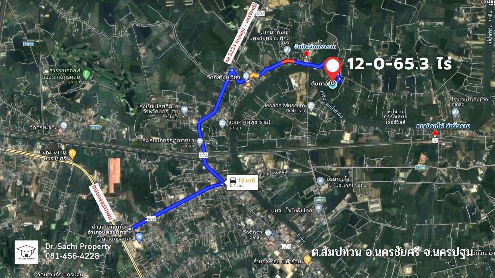 For SaleLandNakhon Pathom : Beautiful land for sale, next to the Tha Chin River, 12-0-65.3 rai, near Wat Klang Bang Kaew, Thana Market, Nakhon Chai Si, Nakhon Pathom Province