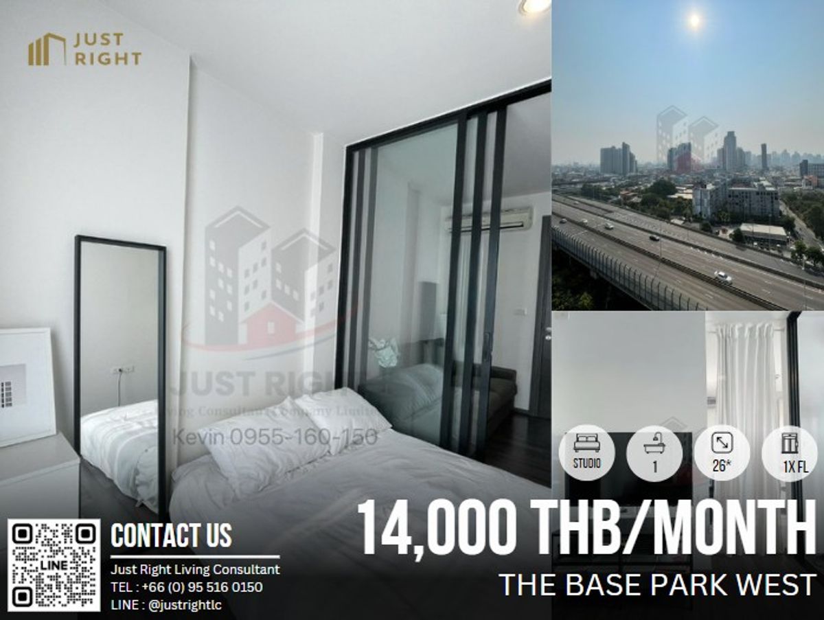 ให้เช่าคอนโดอ่อนนุช อุดมสุข : ให้เช่า The Base Park West, Studio 1 ห้องน้ำ ขนาด 26 ตร.ม ชั้น 1x ตกแต่งพร้อมย้ายเข้า เพียง 14,000 บาท/เดือนเท่านั้น!! (สัญญา 1 ปีเท่านั้น)