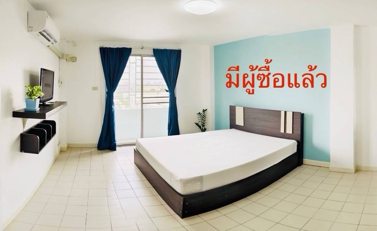 ขายคอนโดพัฒนาการ ศรีนครินทร์ : สถานะมีผู้ซื้อแล้ว/ คอนโด 5ส. ชั้น9ตกแต่งใหม่ พร้อมเฟอร์นิเจอร์ใหม่ ระเบียงวิวล์โล่ง โปร่ง