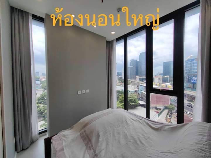 For SaleCondoKasetsart, Ratchayothin : S-MZN109 Condo for sale, Massarin Ratchayothin, 10th floor, city view, 49 sq m., 1 bedroom, 1 bathroom, 7.51 million, 064-959-8900