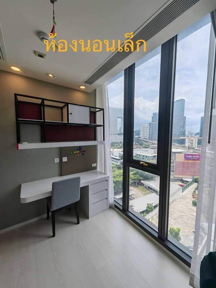 For SaleCondoKasetsart, Ratchayothin : S-MZN109 Condo for sale, Massarin Ratchayothin, 10th floor, city view, 49 sq m., 1 bedroom, 1 bathroom, 7.51 million, 064-959-8900