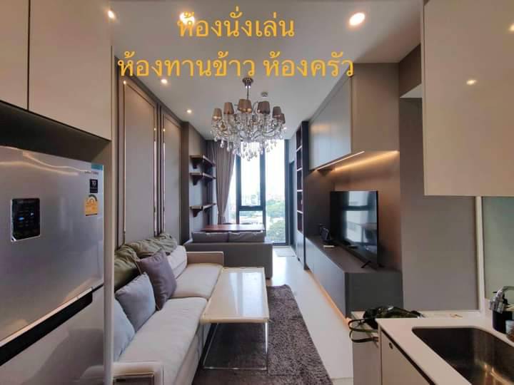 For SaleCondoKasetsart, Ratchayothin : S-MZN109 Condo for sale, Massarin Ratchayothin, 10th floor, city view, 49 sq m., 1 bedroom, 1 bathroom, 7.51 million, 064-959-8900