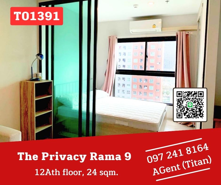 ให้เช่าคอนโดพระราม 9 เพชรบุรีตัดใหม่ RCA : 🔥The Privacy Rama 9🔥พร้อมเข้าอยู่  เฟอร์ครบ เดินทางสะดวก  ชอบคุยมากันหน้างานได้น้าา !!! (T01391)